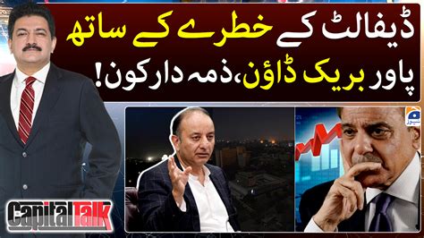 latest pakistani talk shows|Capital Talk with Hamid Mir .